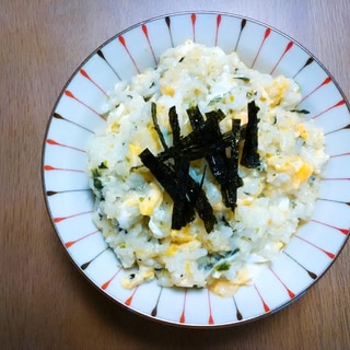 小松菜と溶き卵の雑炊